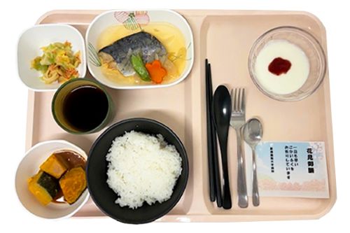 株式会社グリーンハウスの食事の画像